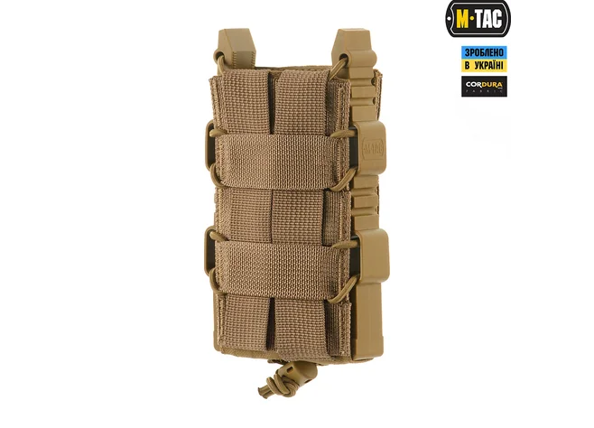 Підсумок M-Tac для АК відкритий Elite Laser Cut Coyote Фото 2